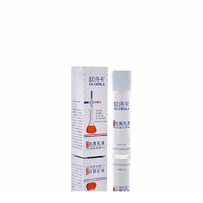 德宏母婴常备抗菌乳液